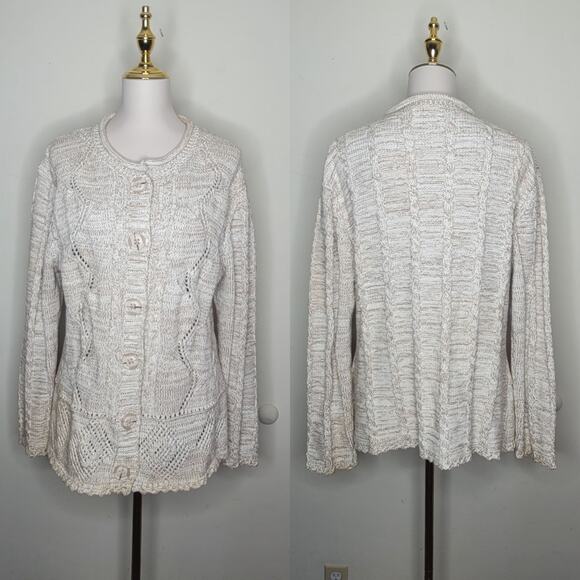 Tivoli XL Beige Cotton Linen Aran Fisherman‎ Diamond Stitch Cable Knit Cardigan - Picture 1 of 7